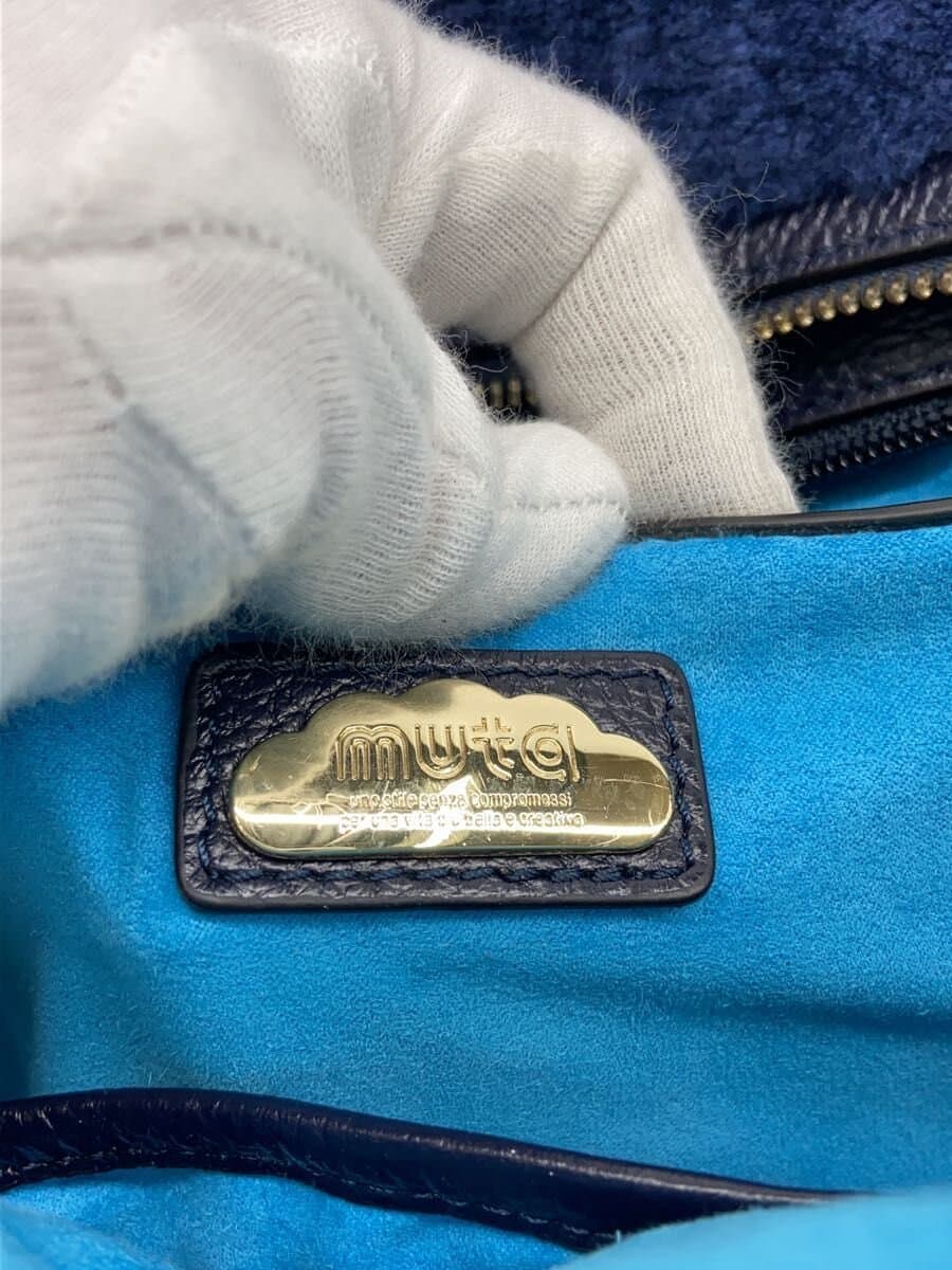 muta Round Mouton 8 Backpack NVY 5