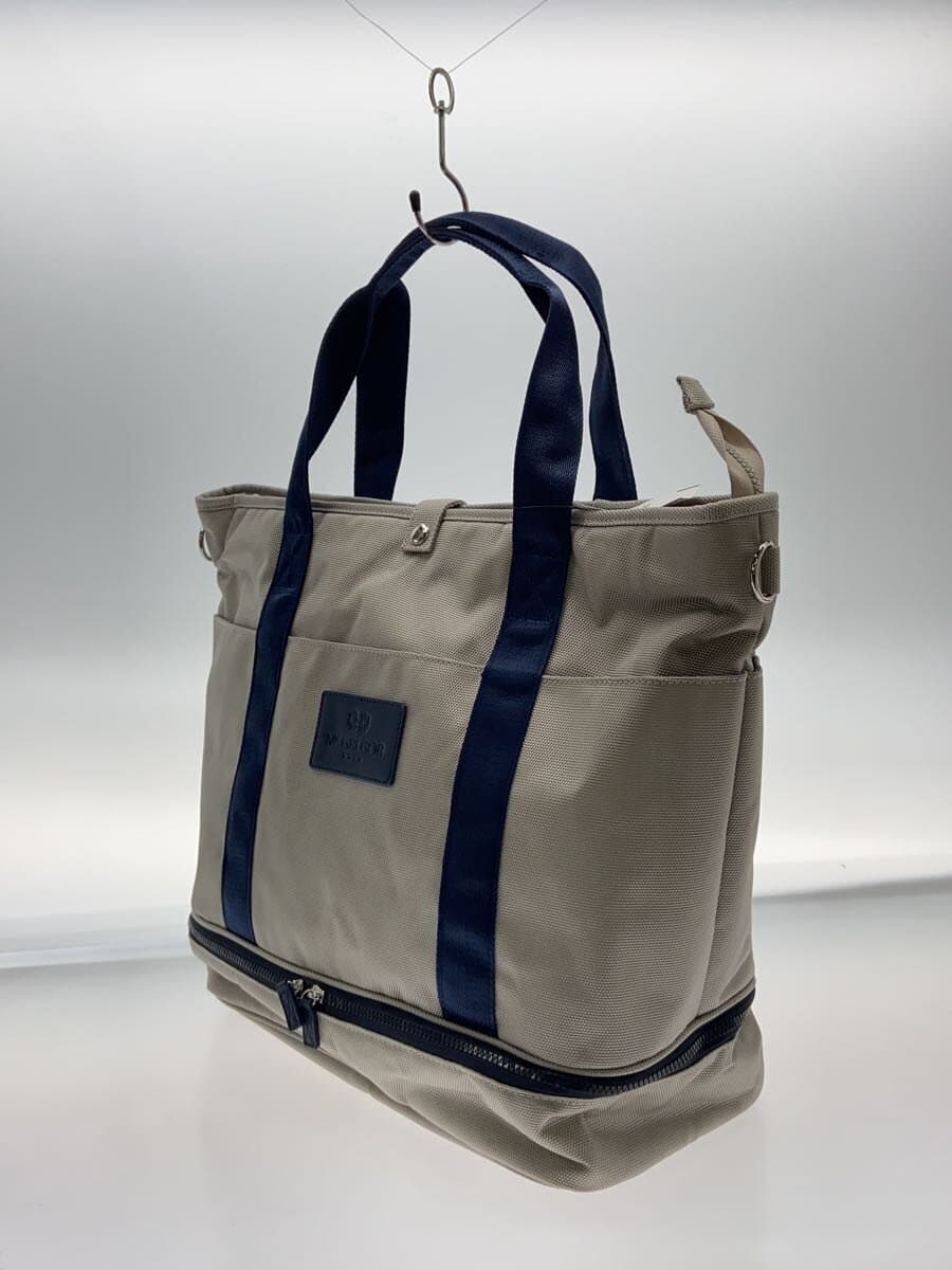McGREGOR Bag -- GRY 2