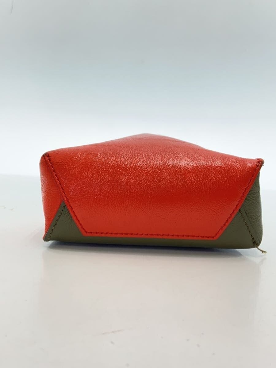 MARNI thread available Bicolor MUSEO SOFT Shoulder bag Leather ORN SBMQ0040Q0 4