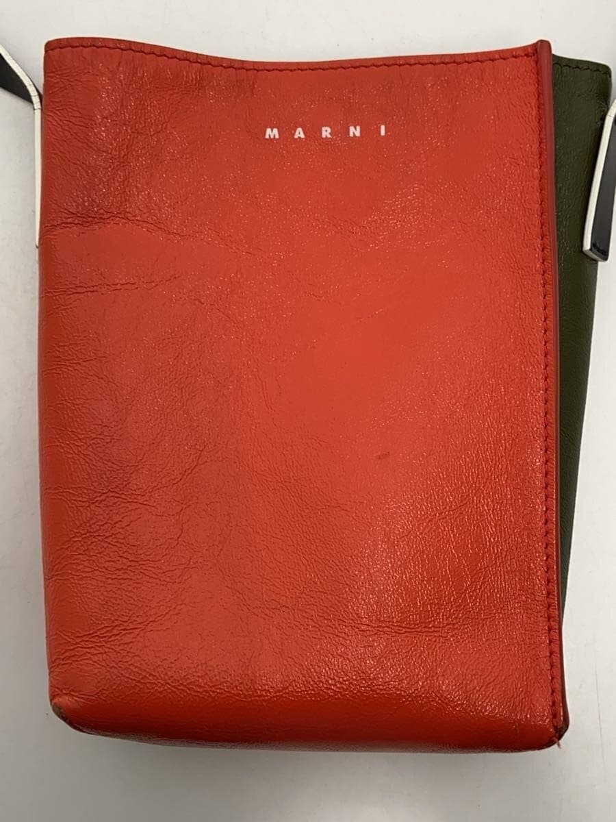 MARNI thread available Bicolor MUSEO SOFT Shoulder bag Leather ORN SBMQ0040Q0 9