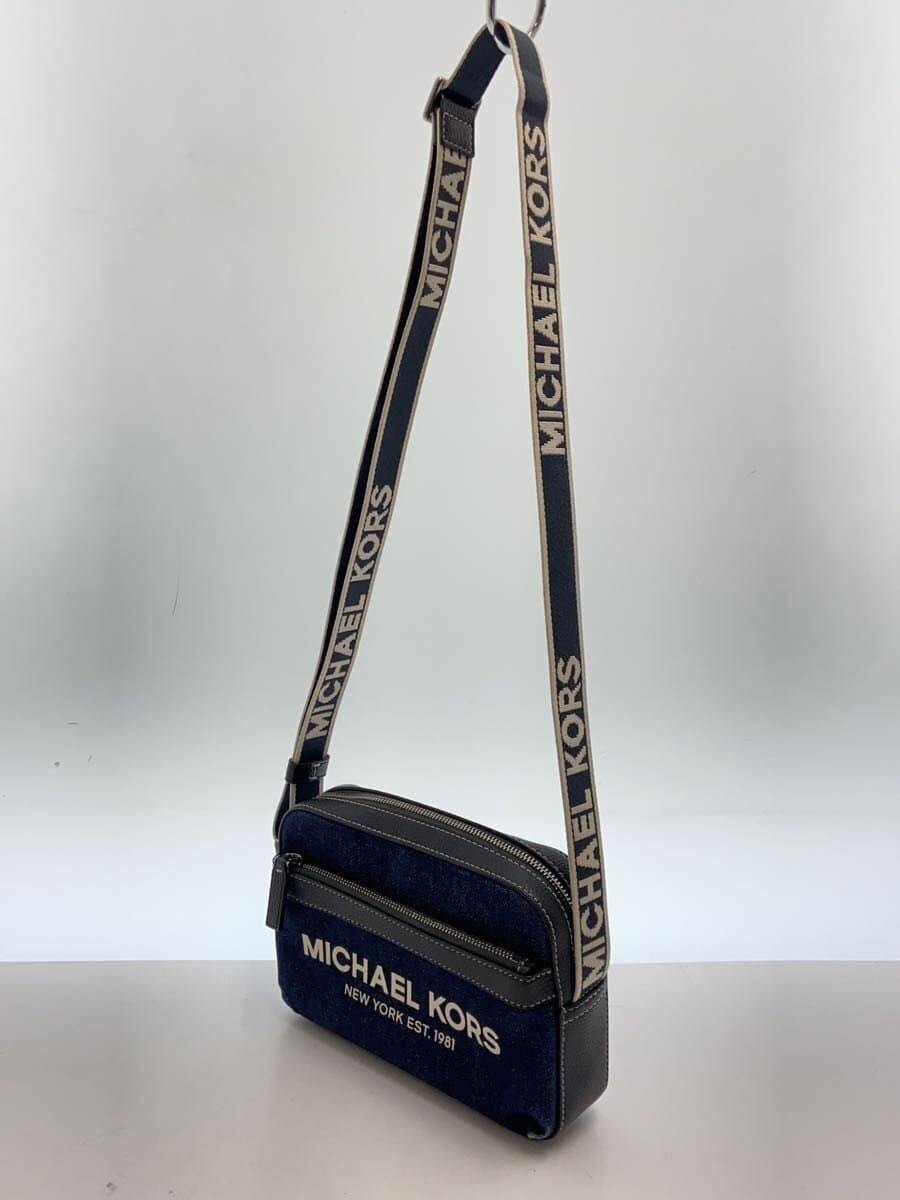 MICHAEL KORS Cooper Denim Utility Crossbody Bag Denim IDG 37T4LCOC5C 2