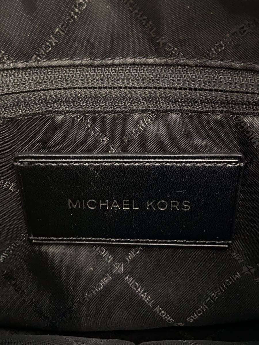 MICHAEL KORS Cooper Denim Utility Crossbody Bag Denim IDG 37T4LCOC5C 5