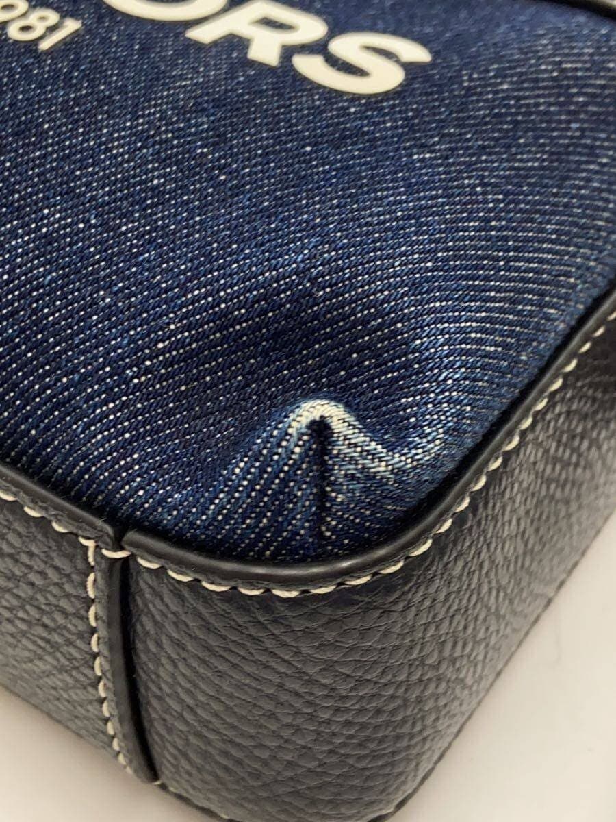 MICHAEL KORS Cooper Denim Utility Crossbody Bag Denim IDG 37T4LCOC5C 8