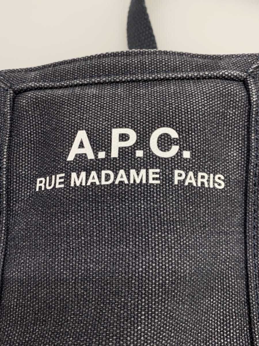 A.P.C.CROSSBODY POUCH RECUPERATION Shoulder Bag Canvas NVY 5