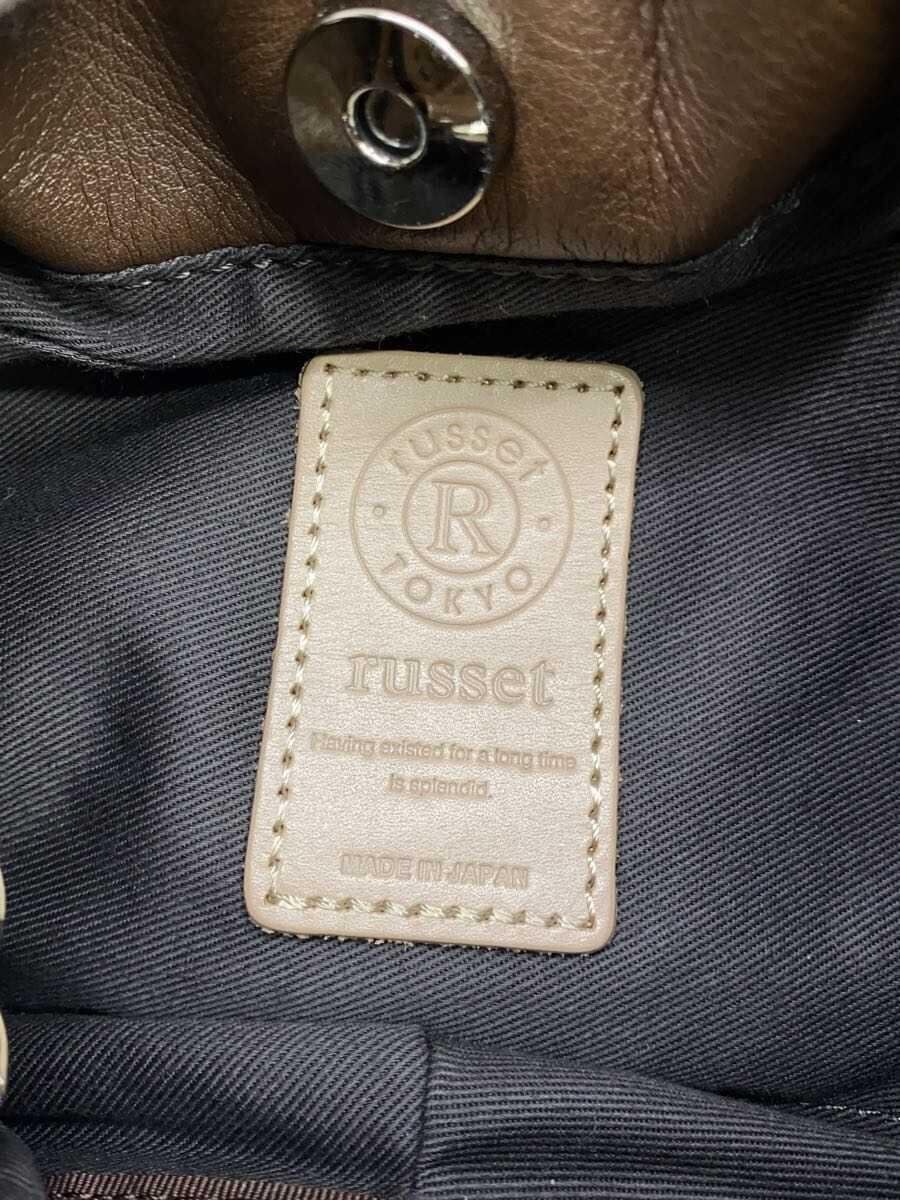 russet Leather Drawstring 4WAY Shoulder Bag Leather BRW 5