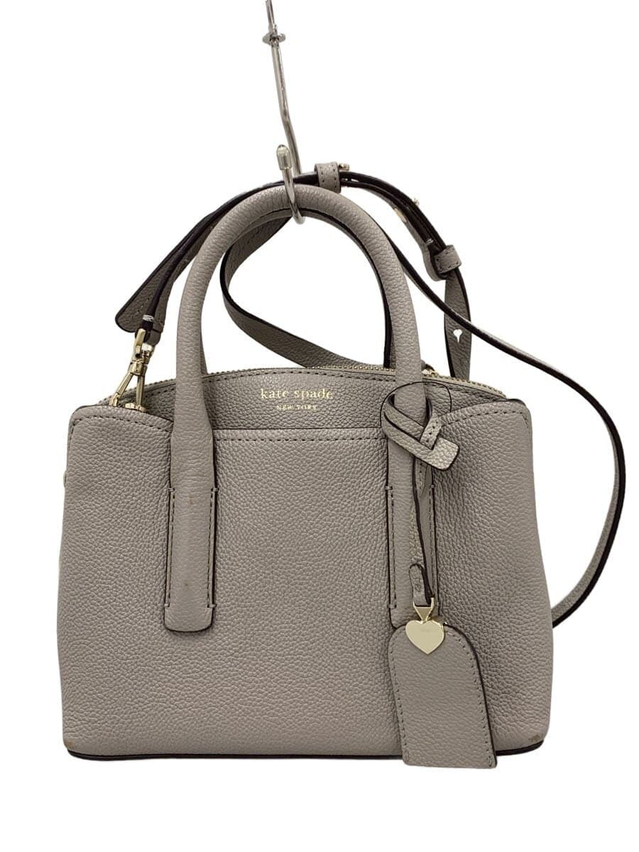 Kate Spade New York handbag -- GRY corner wear present