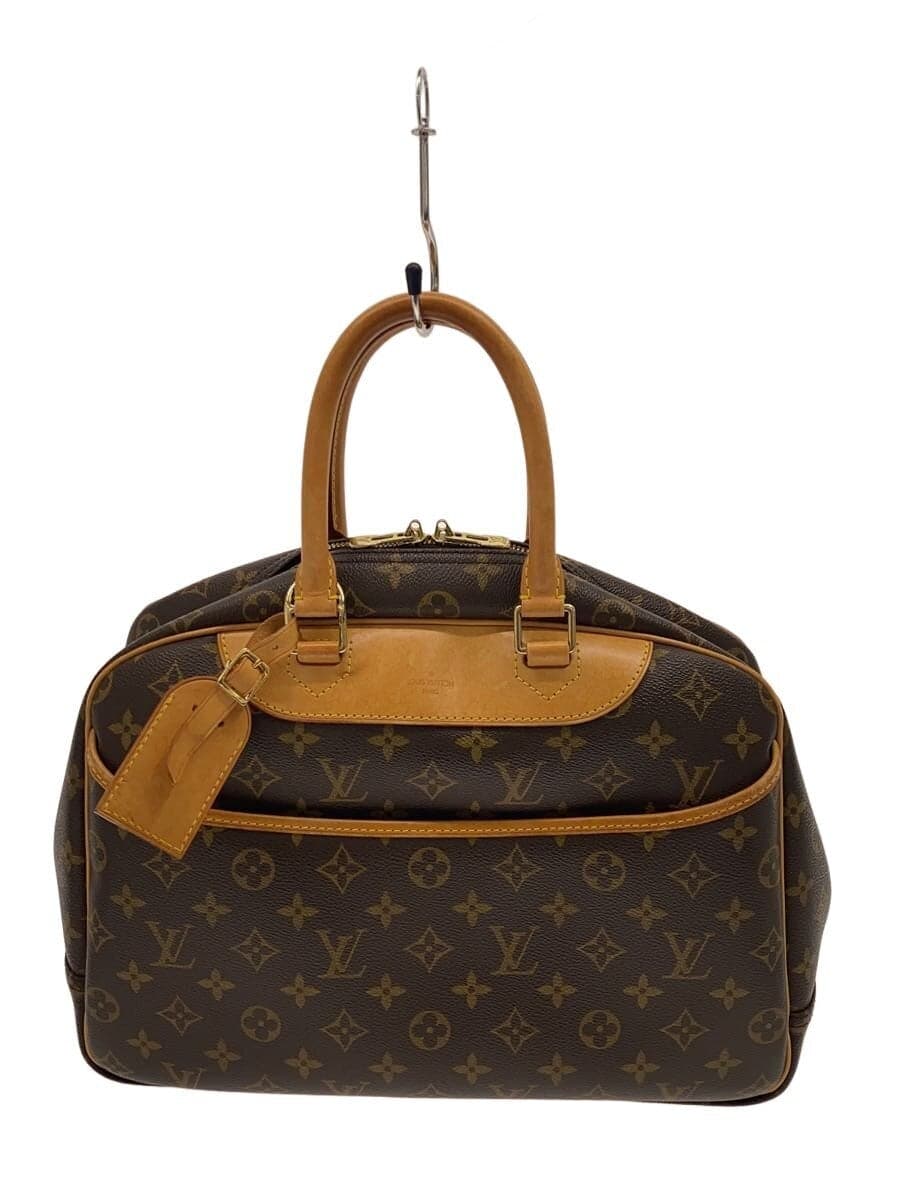 LOUIS VUITTON Bowling Vanity (Deauville) - Monogram Canvas PVC BRW M47270
