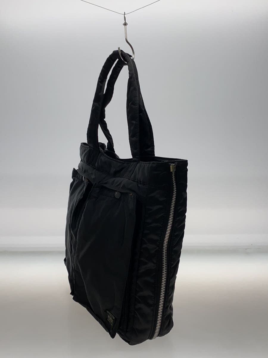 PORTER Handle Feel Tanker 2-Way Tote Bag Nylon Black Solid Color 2