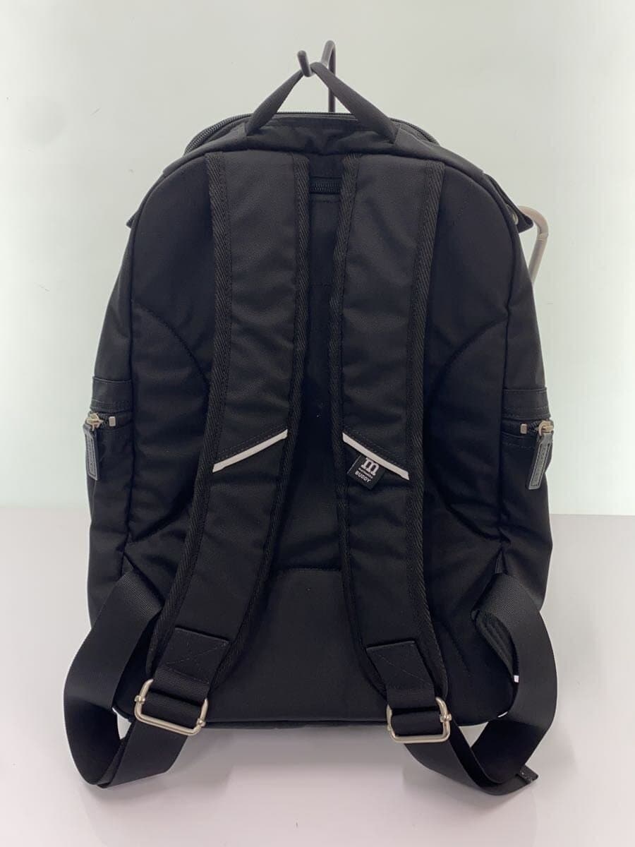 marimekko BUDDY Buddy Unikko Reflector Charm Backpack Nylon BLK Solid 026994 3