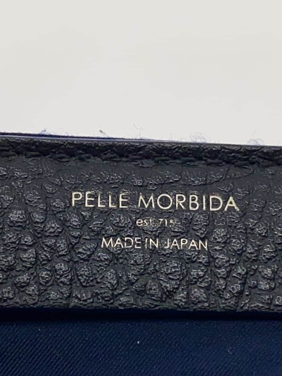 PELLE MORBIDA tote bag -- NVY 5