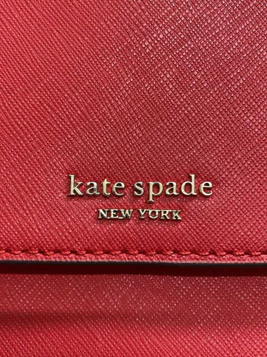 kate spade new york Bag RED Solid 5