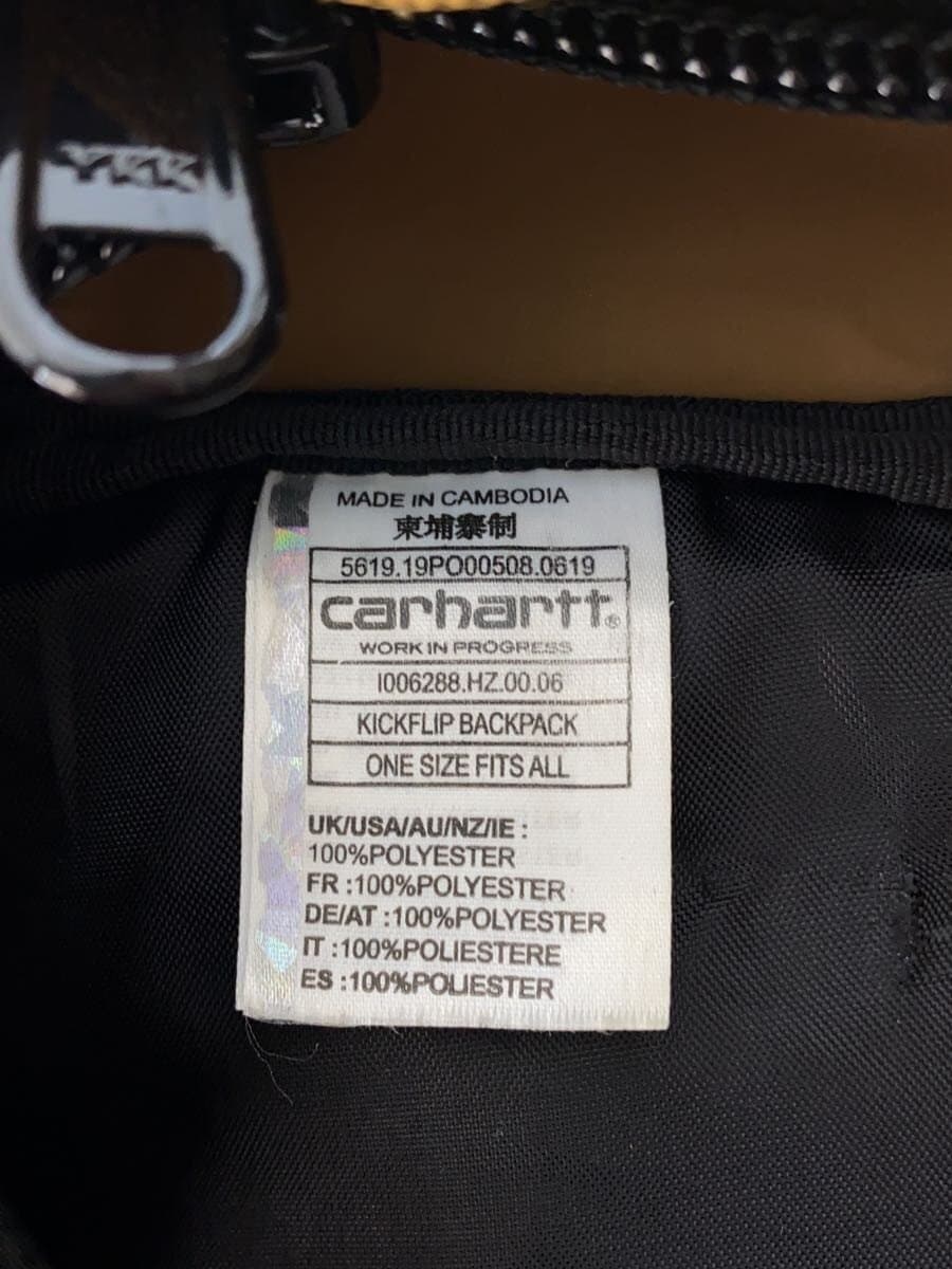 Carhartt Backpack Nylon BRW 7