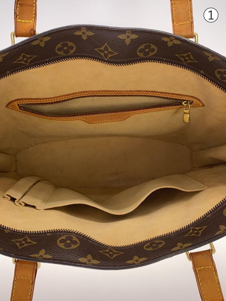 LOUIS VUITTON Babylon _Monogram Canvas PVC BRW 6