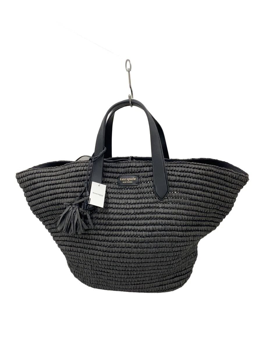 Kate Spade New York basket bag -- BLK plain