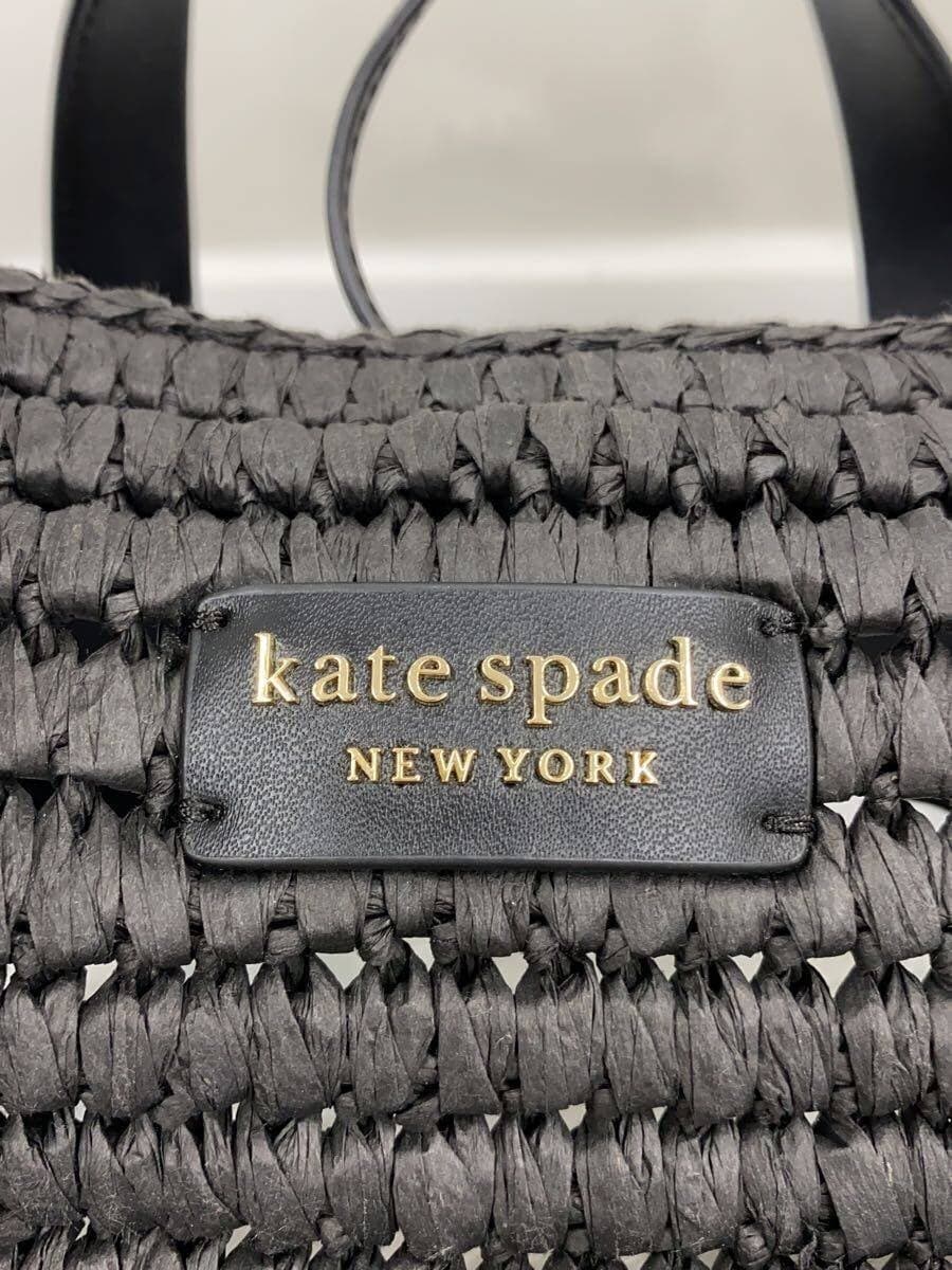 Kate Spade New York basket bag -- BLK plain 5