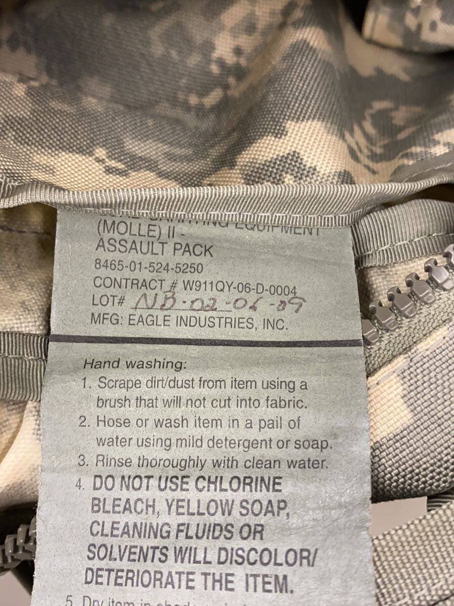 US. backpack -- KHK camouflage 8465-01-524-5250 5