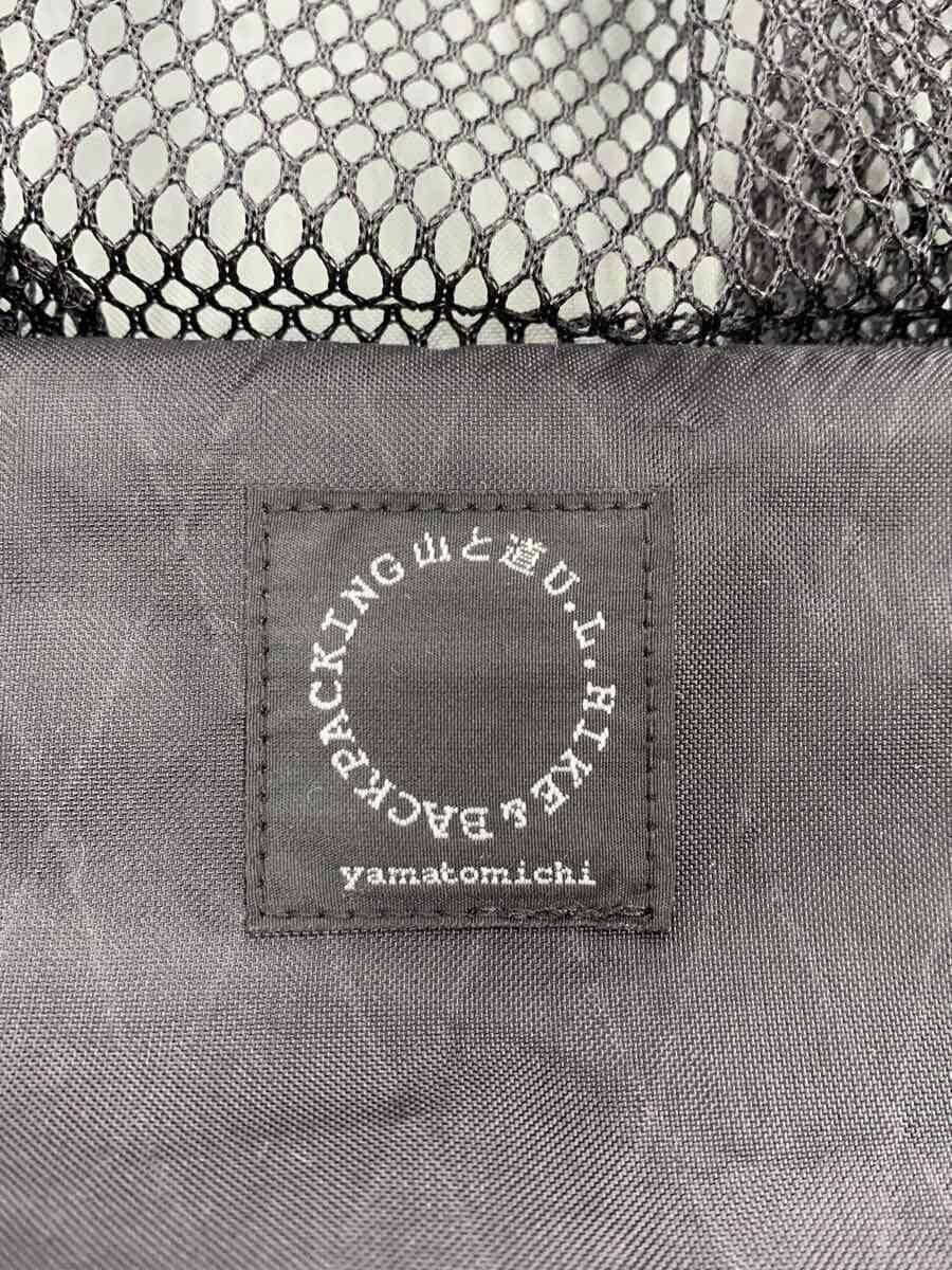 Yama to Michi U.L. HIKE & BACKPACKING SHOP Backpack GRY MINI2 L 4