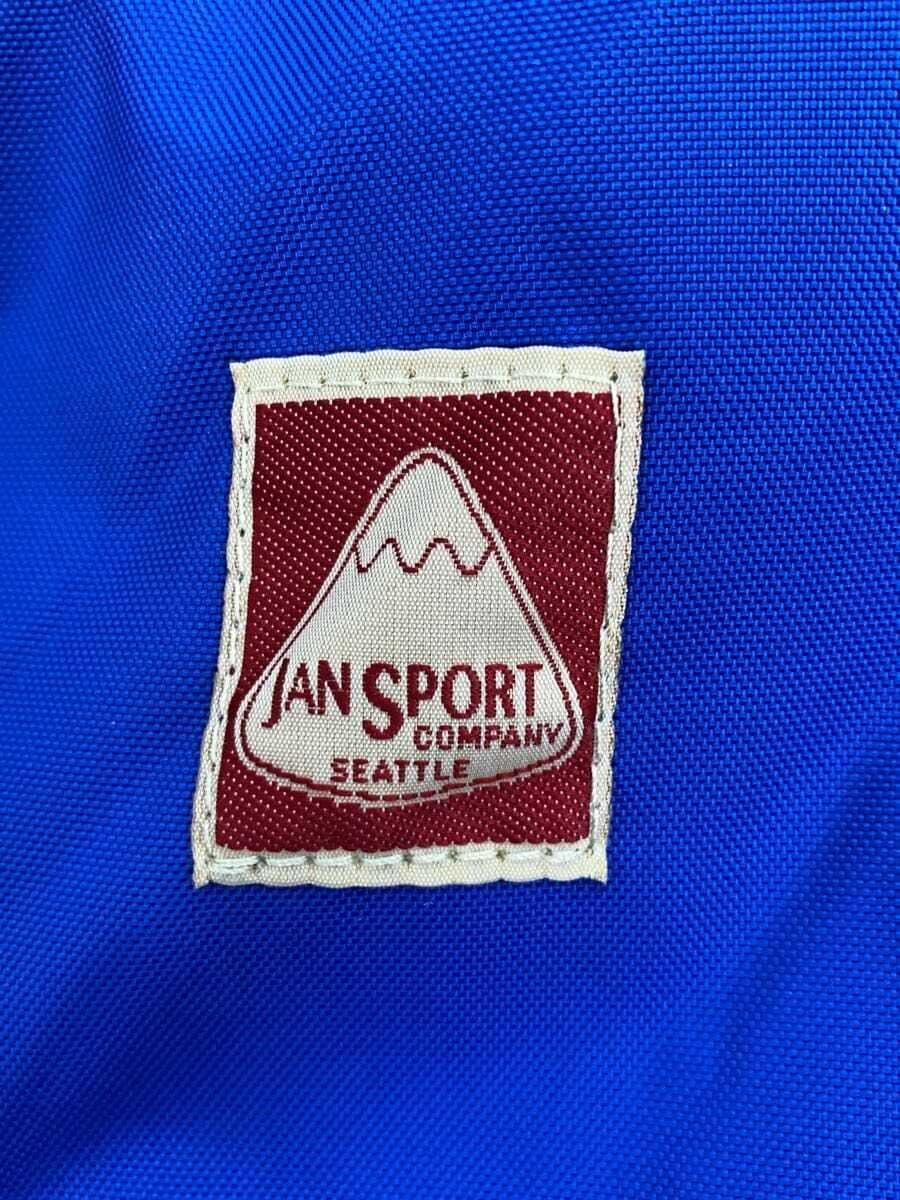 JANSPORT backpack -- BLU 5