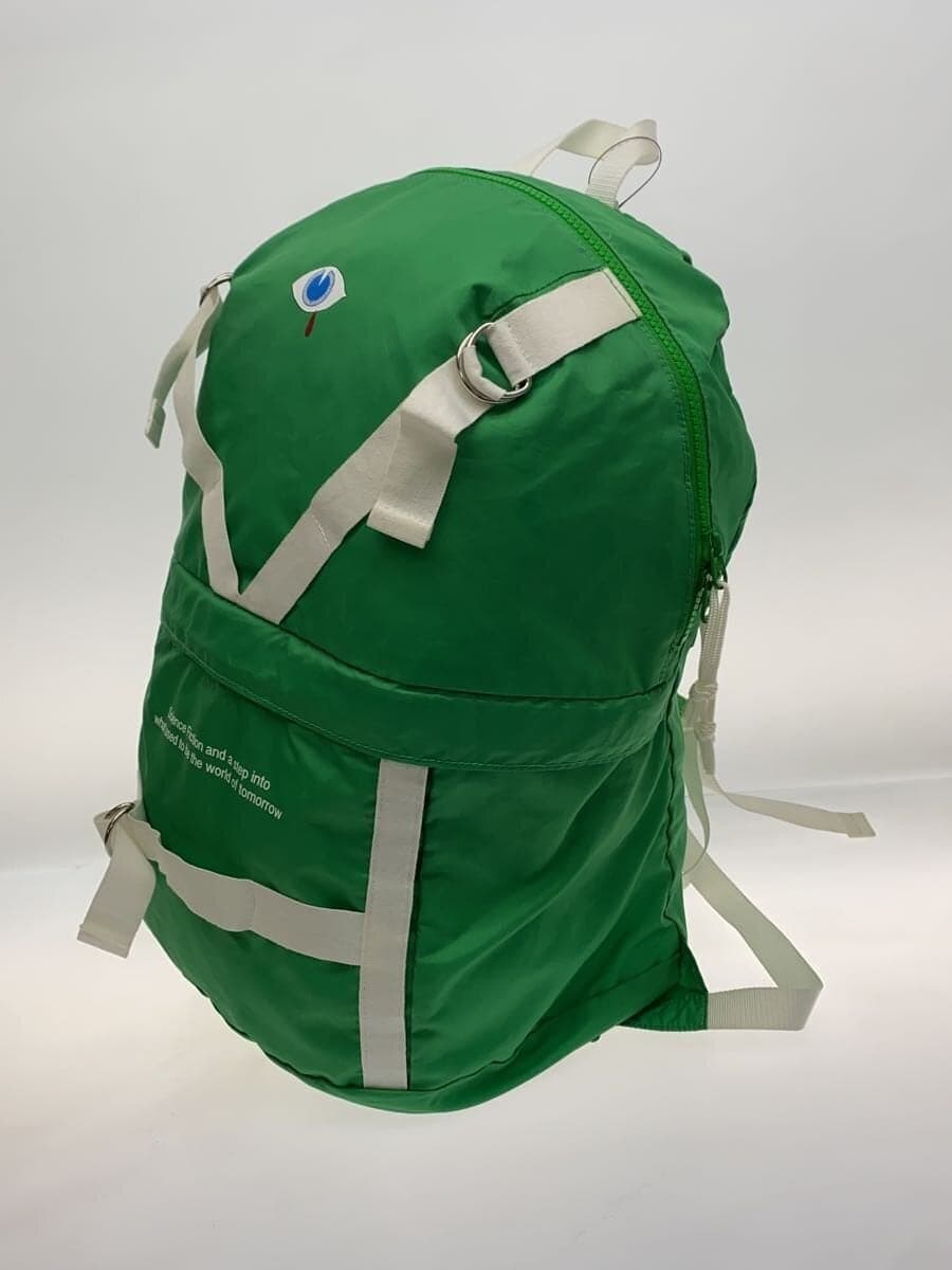 UNDERCOVER Backpack GRN 2