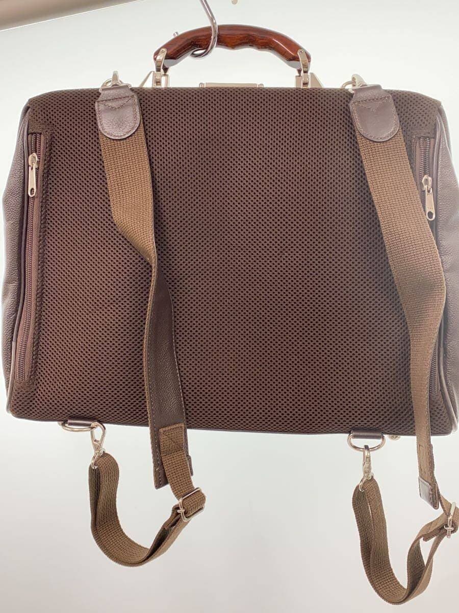 Youta bag Leather BRW 3