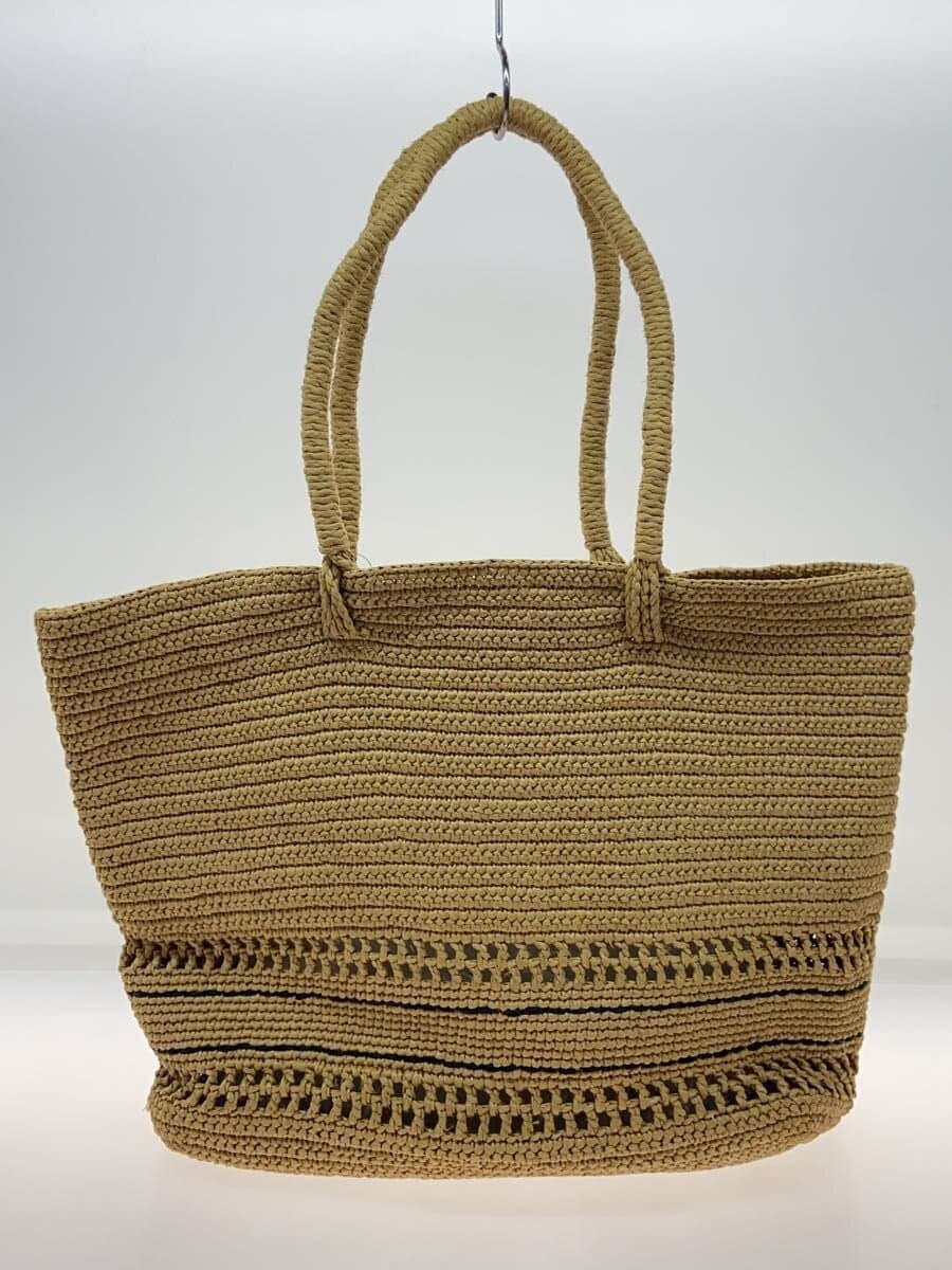 STELLAMcCARTNEY basket bag -- BEG 3