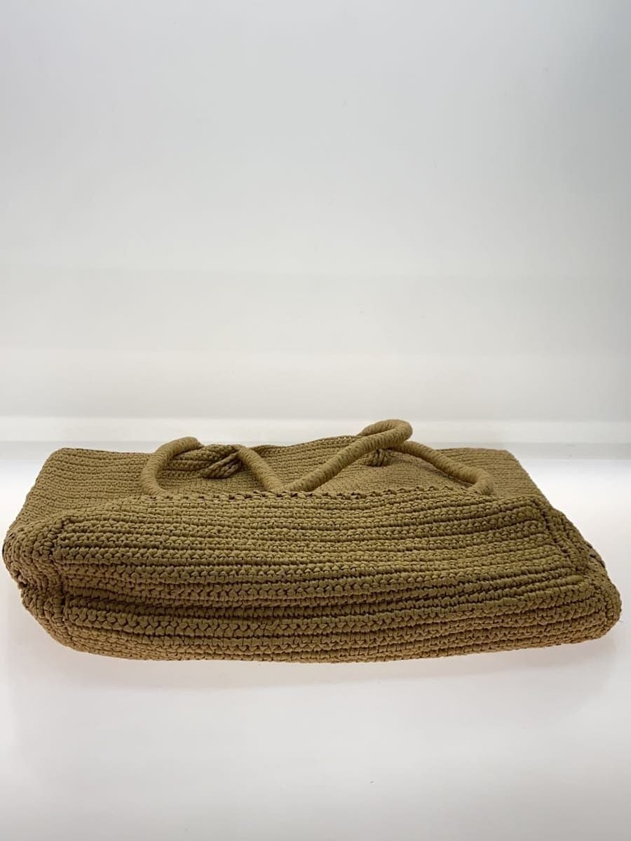 STELLAMcCARTNEY basket bag -- BEG 4