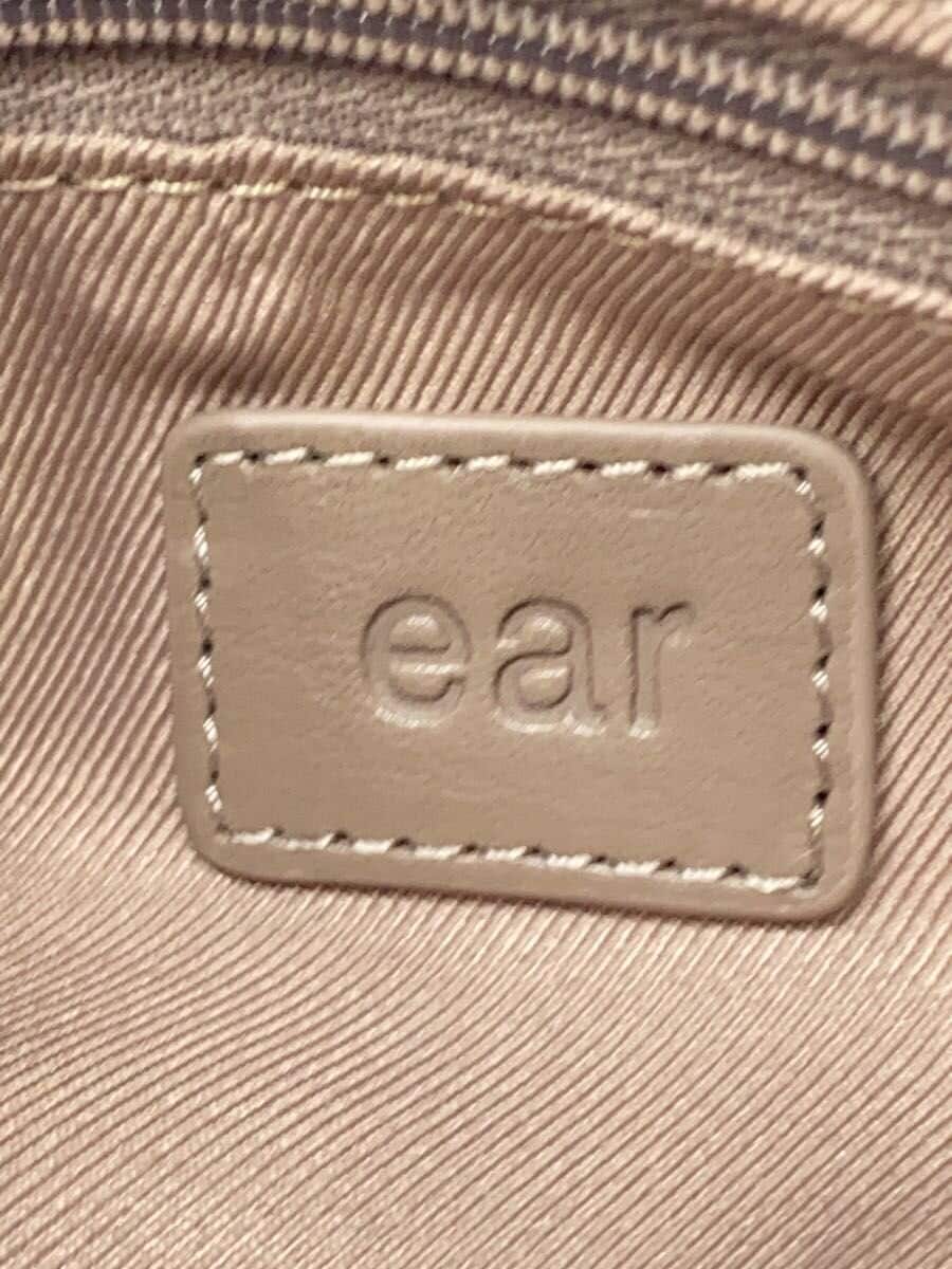 EAR Box Shoulder Bag Leather BRW 5