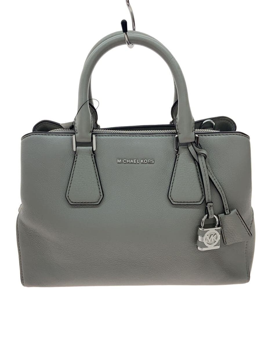 MICHAEL KORS shoulder bag -- GRY av-1605