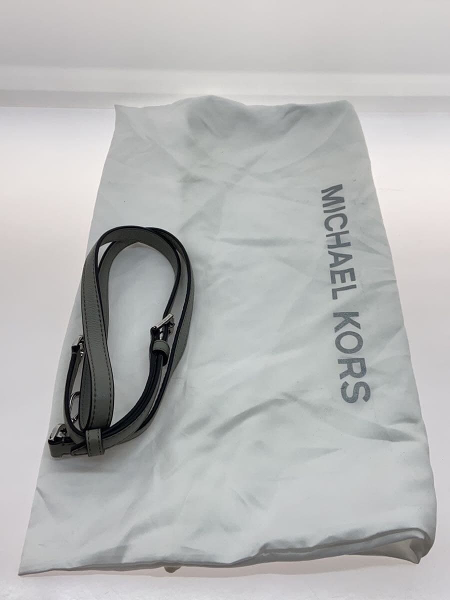 MICHAEL KORS shoulder bag -- GRY av-1605 7