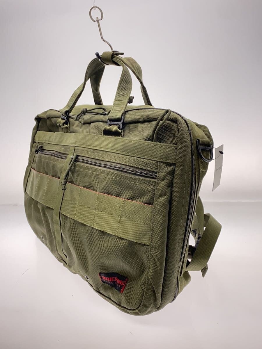 BRIEFING Bag KHK 2
