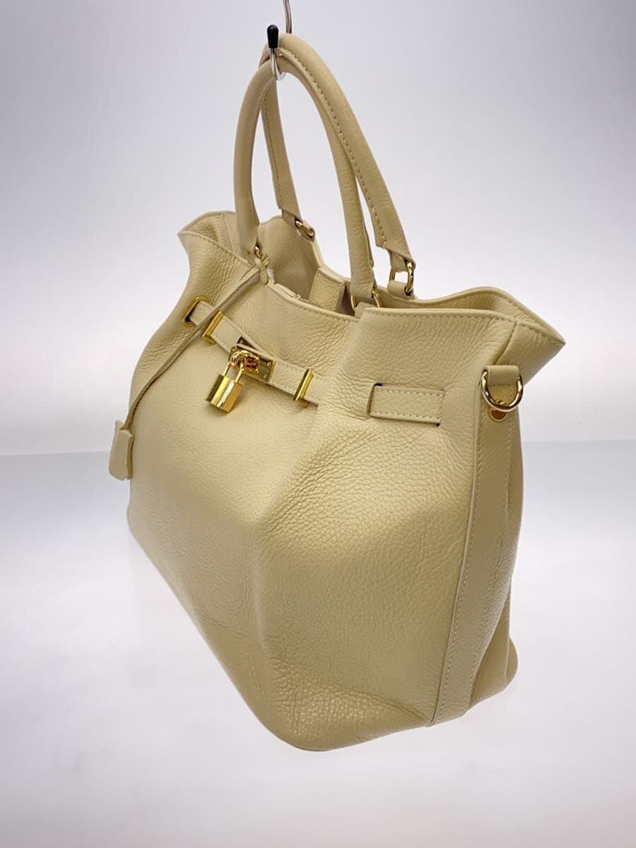 MILOS Tote Bag BEG 2