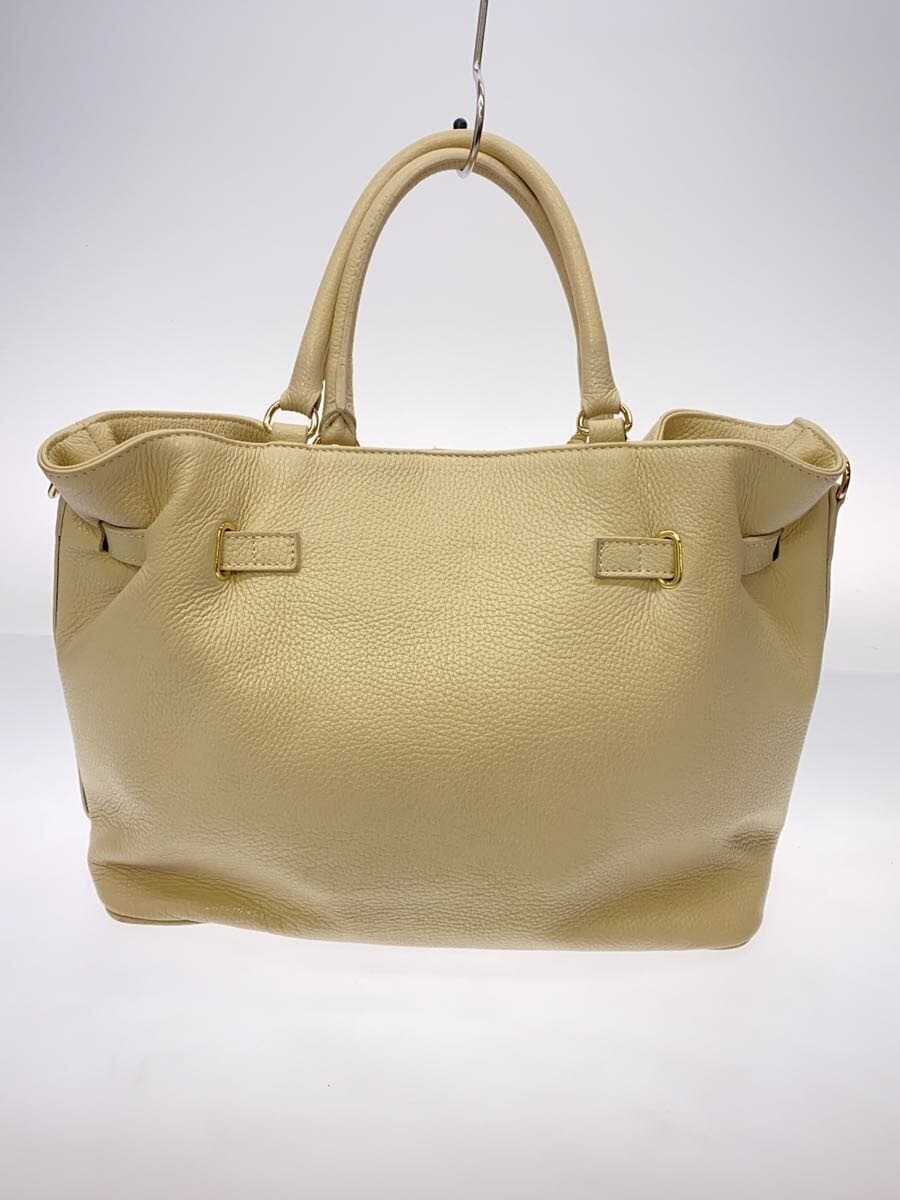 MILOS Tote Bag BEG 3