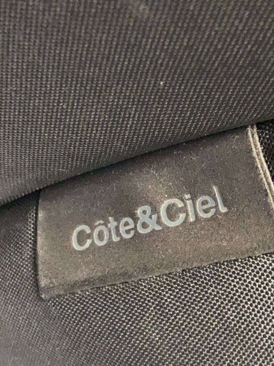 COTE&CIEL Backpack Nylon GRY Plain 0454-0514 5