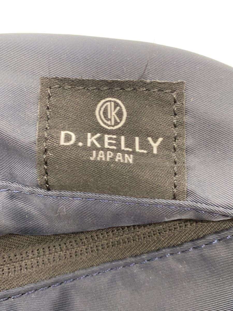 D.KELLY Backpack Nylon NVY Solid 5
