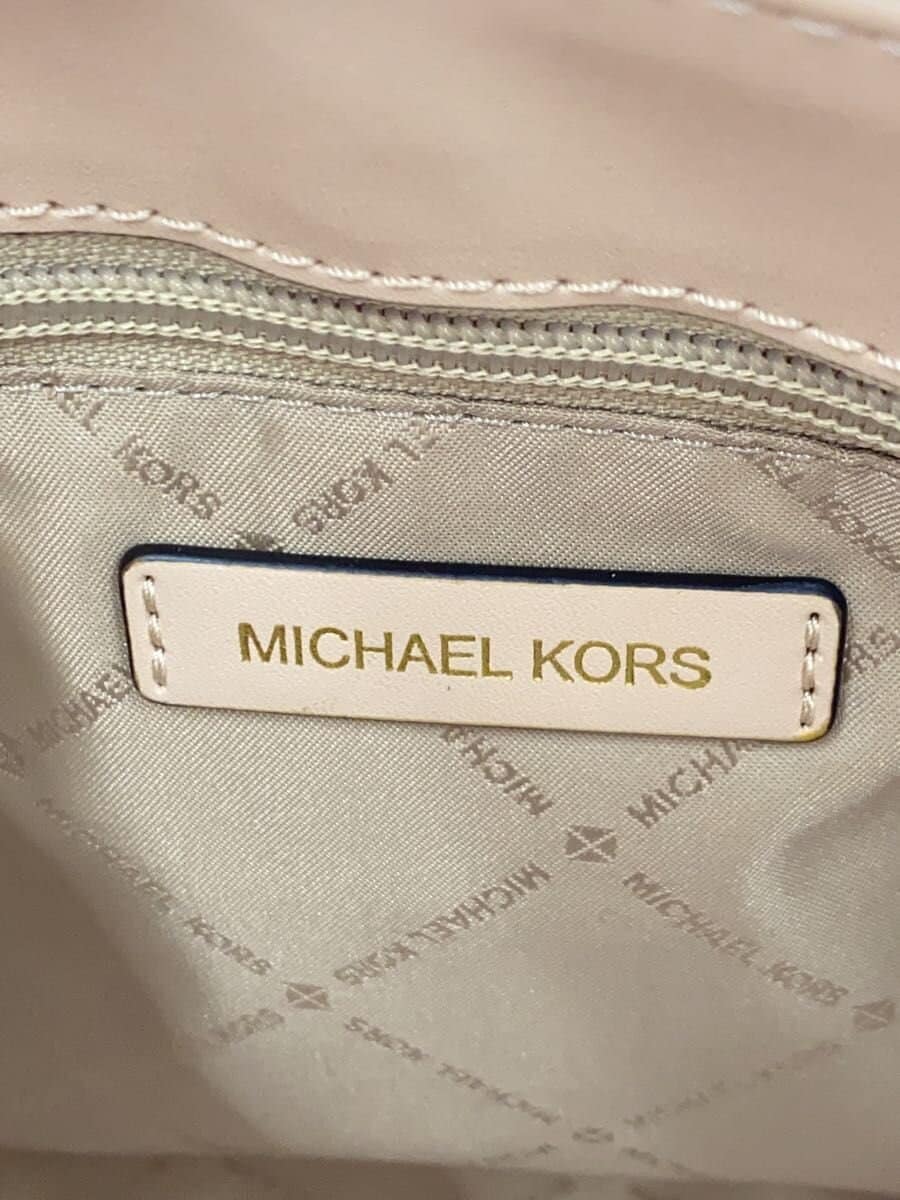 MICHAEL KORS Handbag Leather CRM Solid NB-2101 5