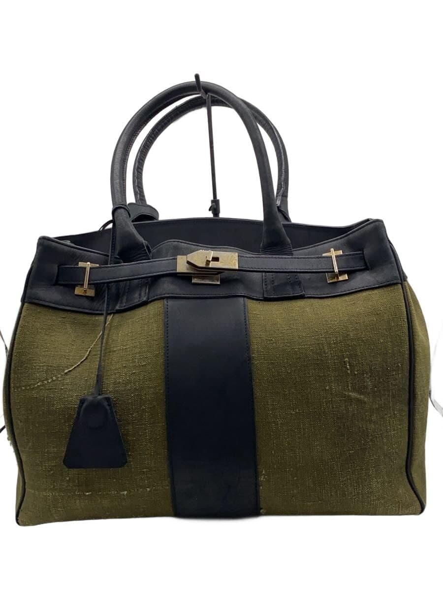 M.U.L. Tote Bag Canvas KHK