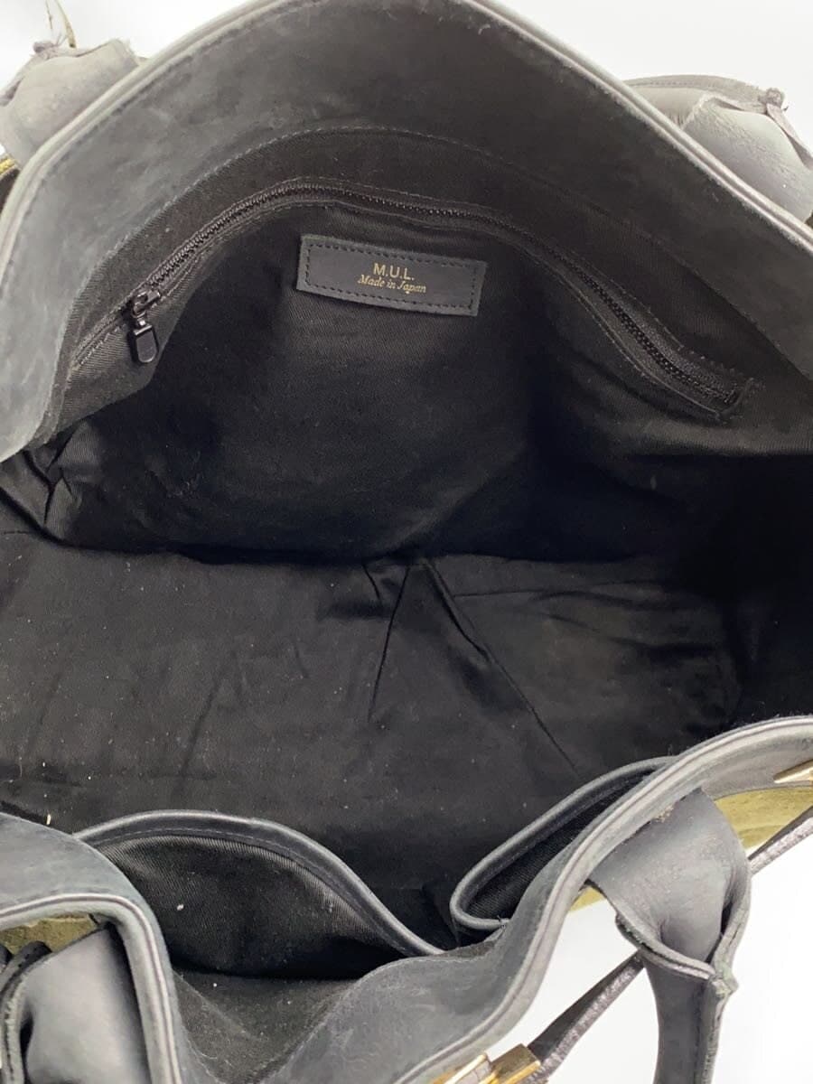 M.U.L. Tote Bag Canvas KHK 6