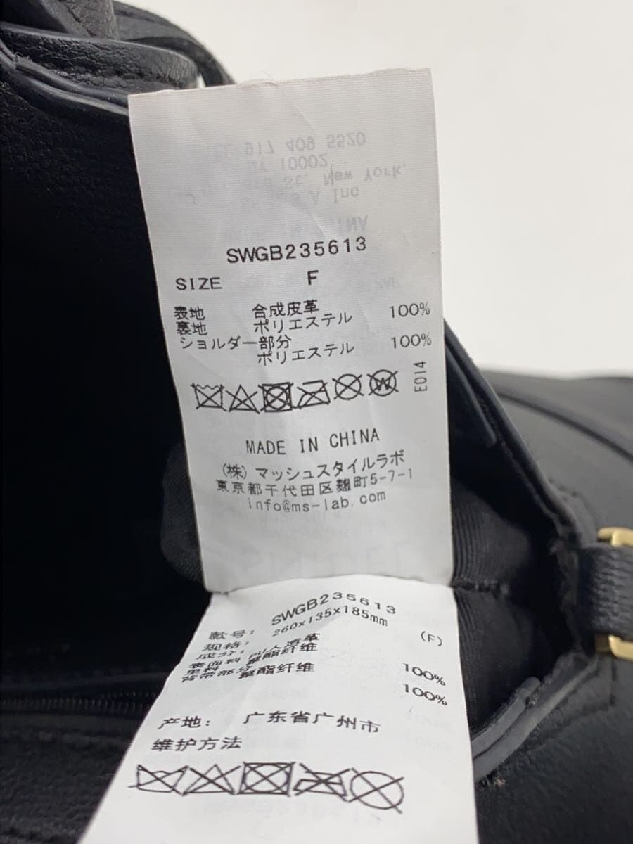 SNIDEL Shoulder Bag Faux Leather BLK Solid SWGB235613 9