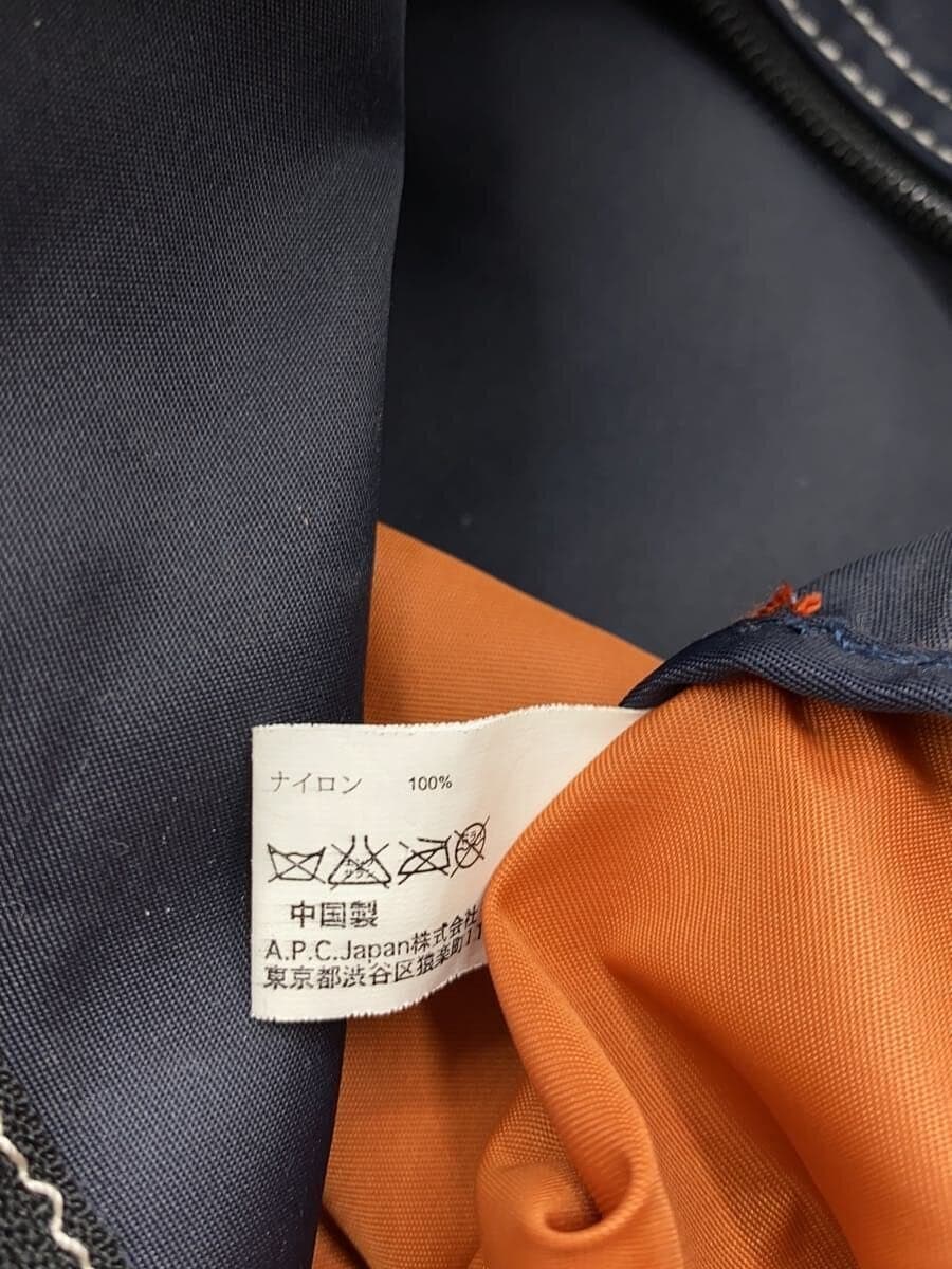 A.P.C. Backpack Nylon NVY Solid 7