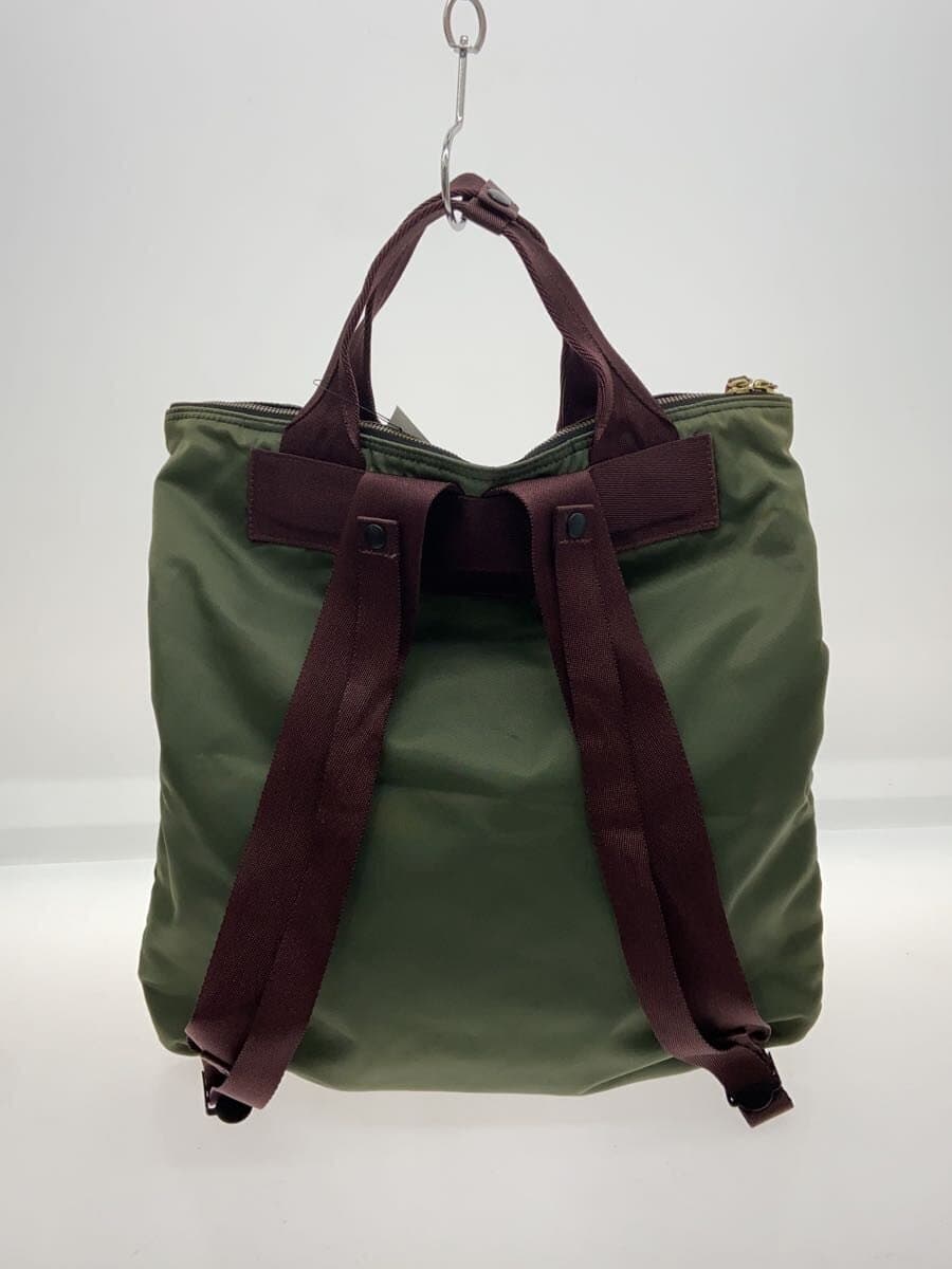 PORTER × MARNI Backpack Nylon Green Ombre Check 3