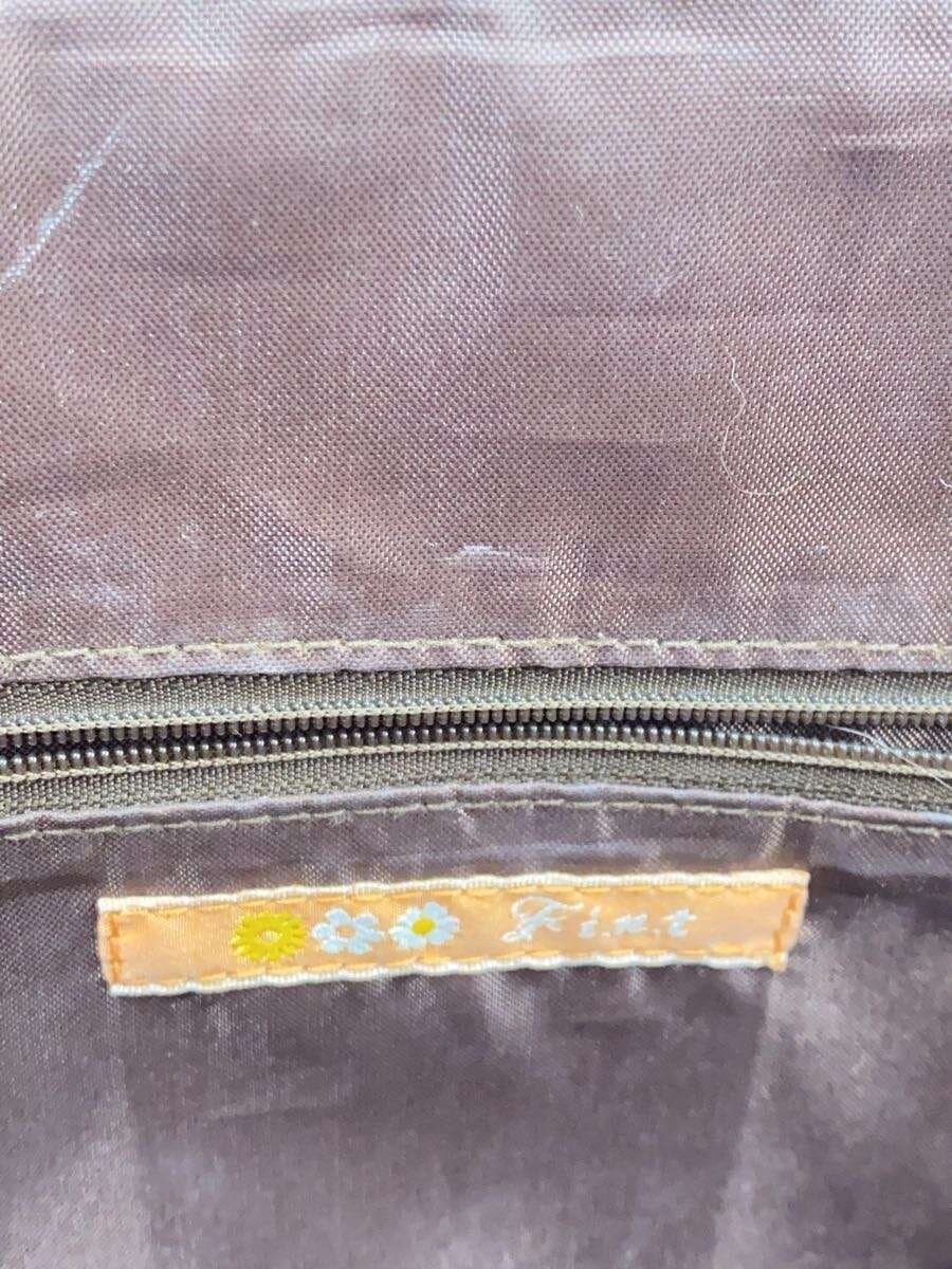 Fi.n.t Bag Leather BRW Solid 5