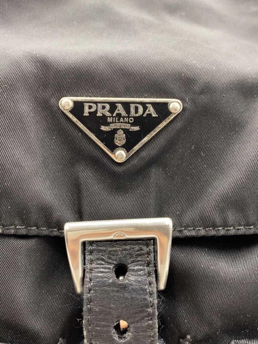 PRADA Backpack Nylon Black 6