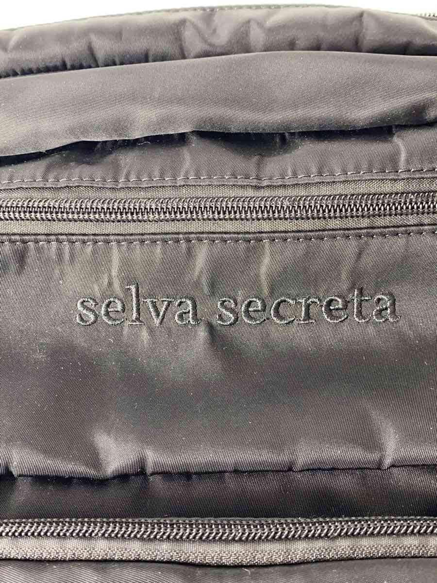 selva secreta Backpack Nylon BLK 5