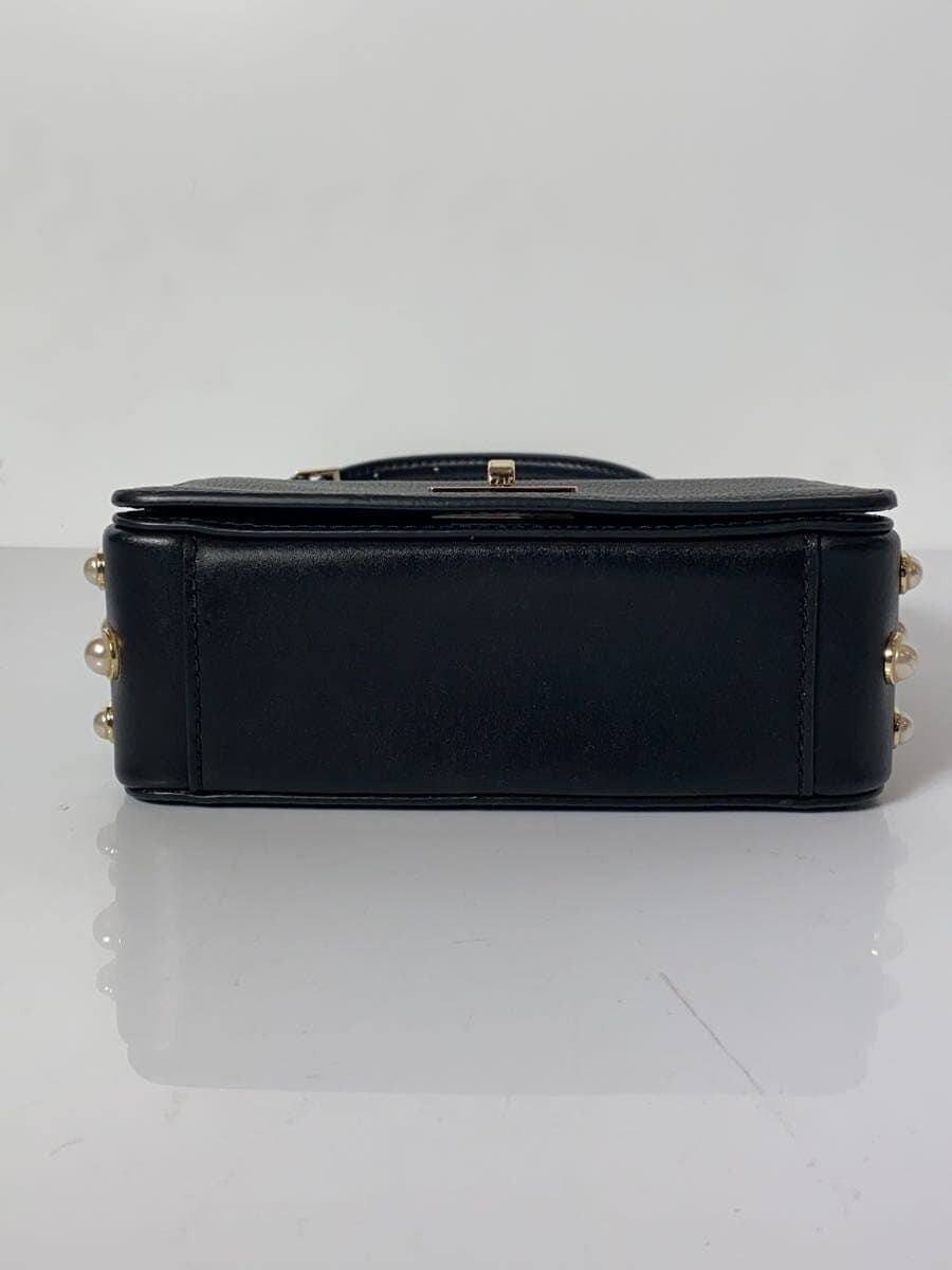 Kate Spade New York shoulder bag -- BLK WKRU5673 4