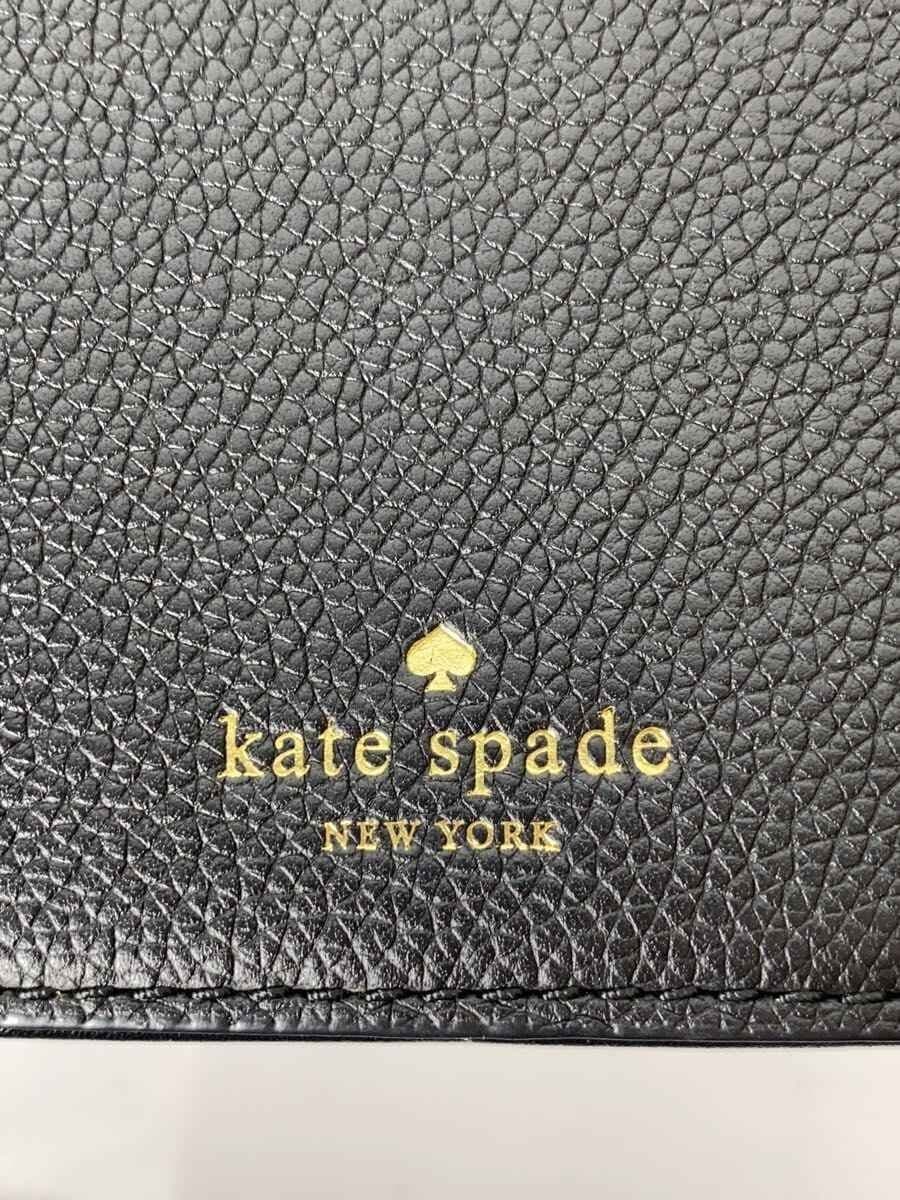 Kate Spade New York shoulder bag -- BLK WKRU5673 5