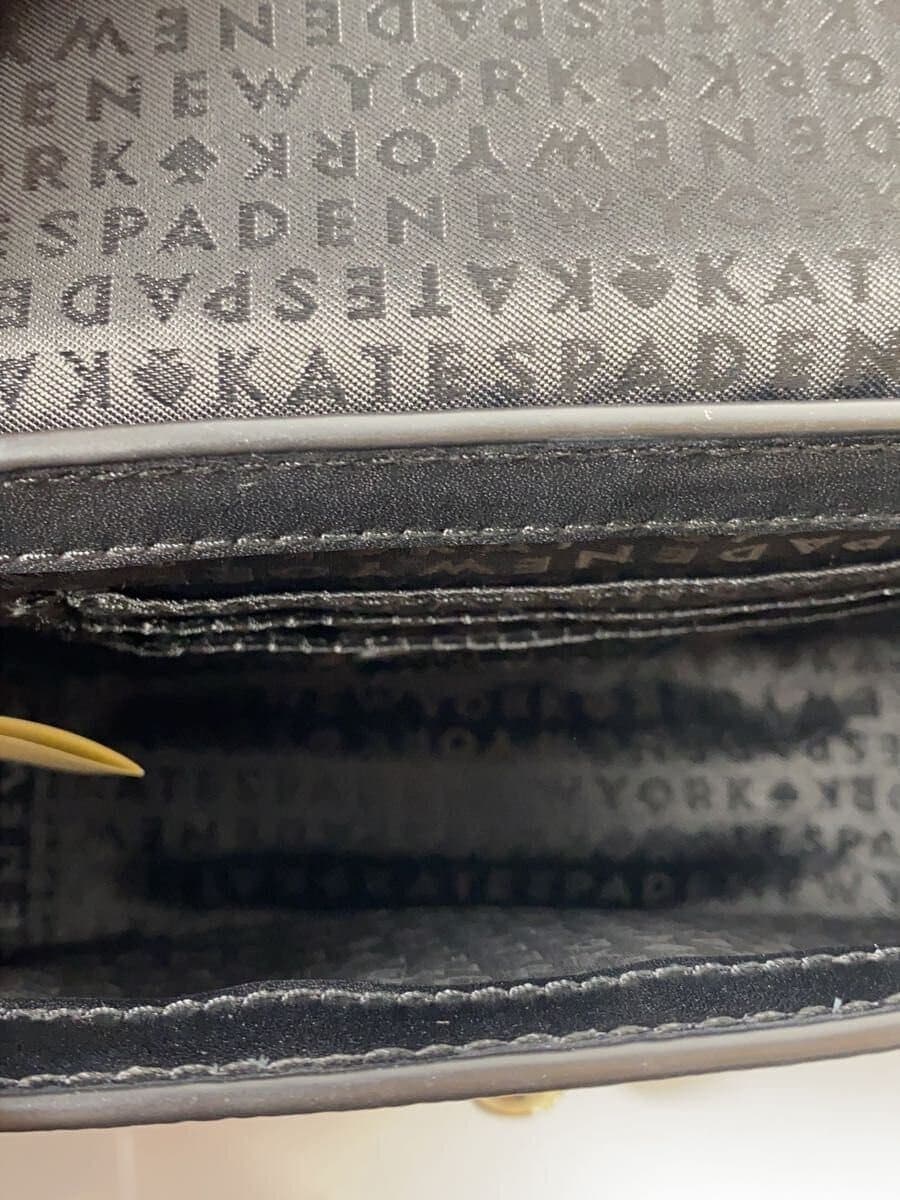 Kate Spade New York shoulder bag -- BLK WKRU5673 6