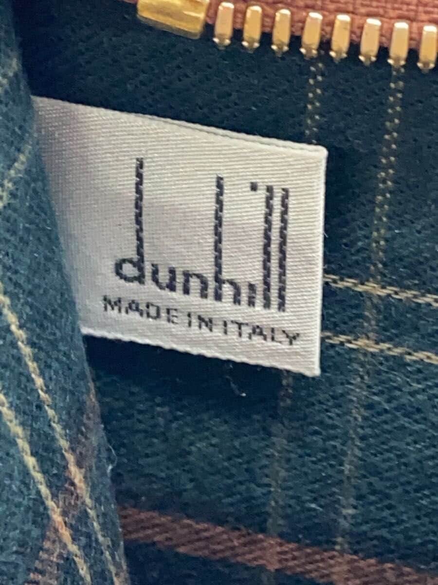 dunhill Second Bag BRW 5