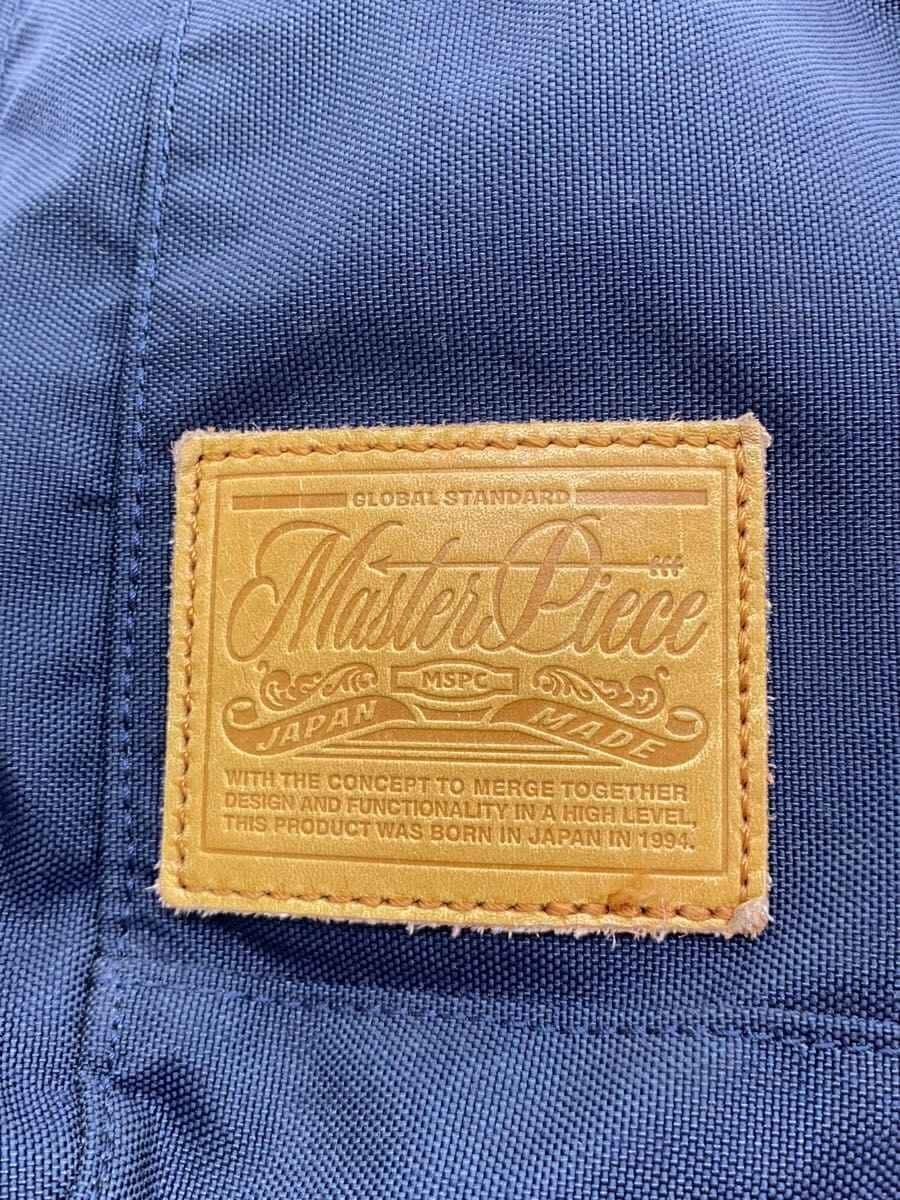 MASTERPIECE Backpack NVY 01741-v2 5