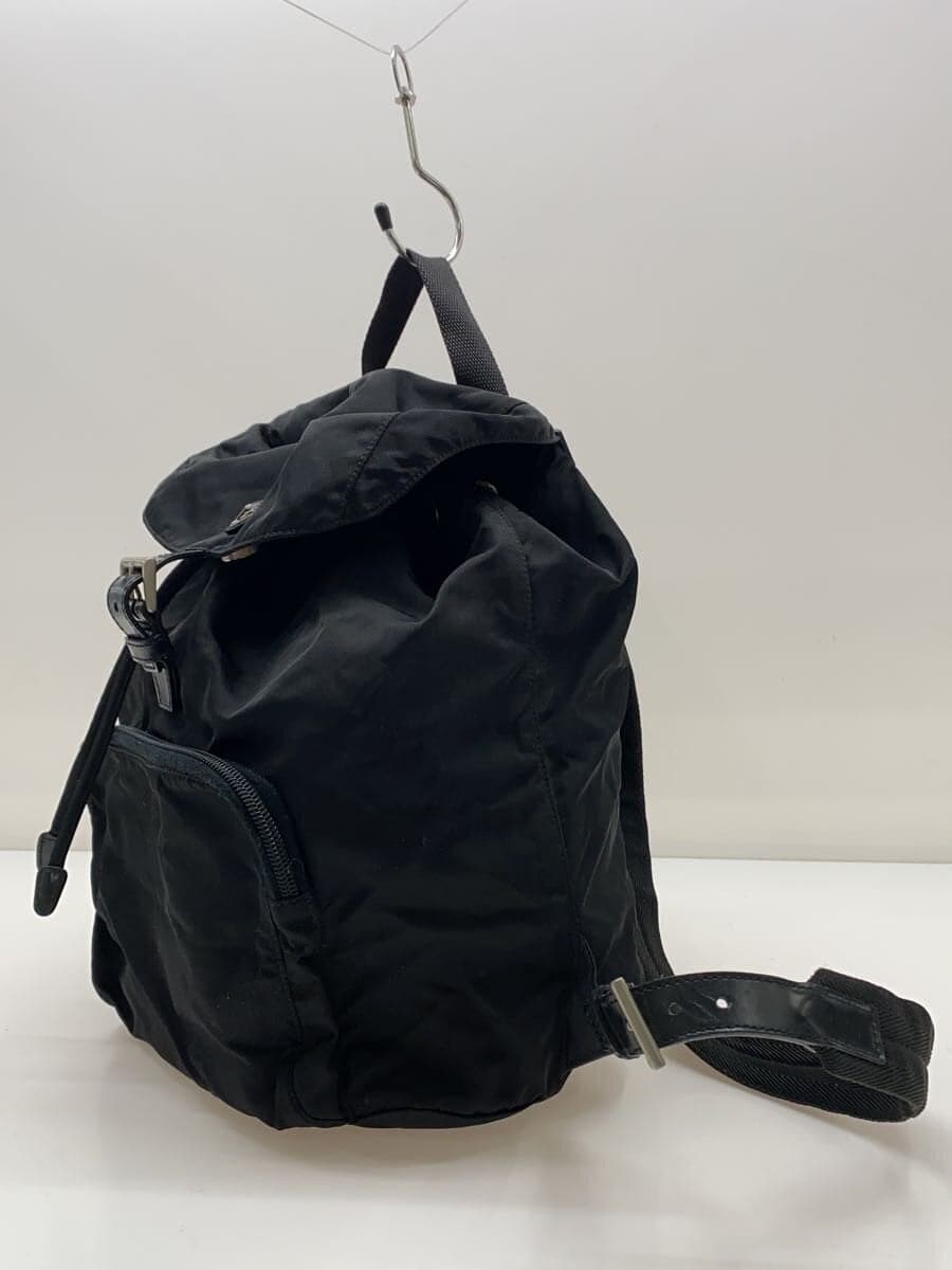 PRADA backpack nylon black B4650 2