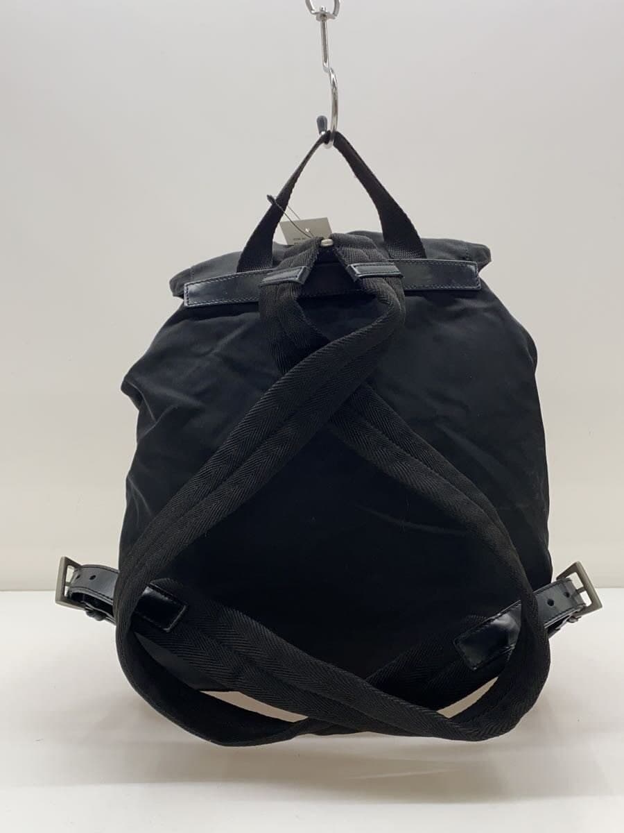PRADA backpack nylon black B4650 3